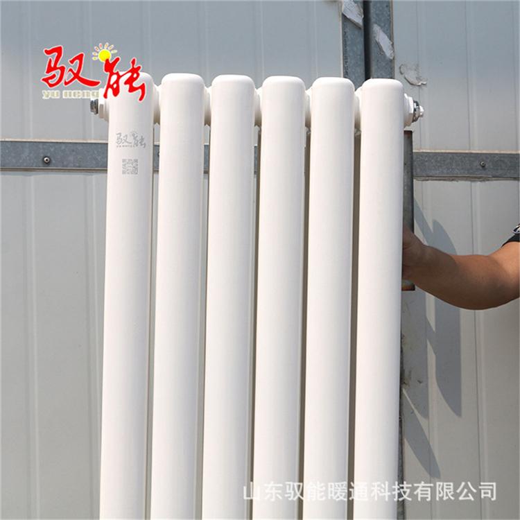 暖暖的情意—暖气片 报价合理 山东暖气片规格