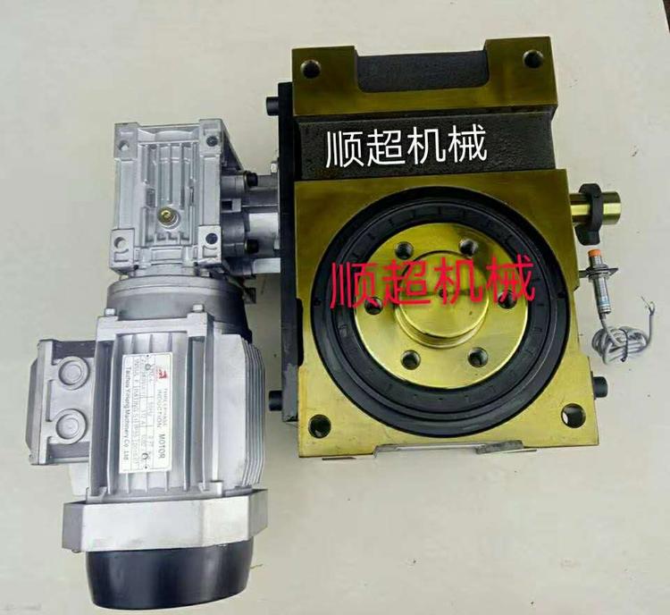 顺超 厂家直销   物优价廉 高速精密凸轮分割器80DF-04-270R质保两年