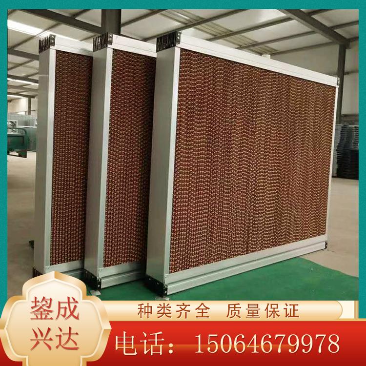 批发15公分铝合金湿帘 镀锌板水帘  降温水帘墙 尺寸定制 价格优惠