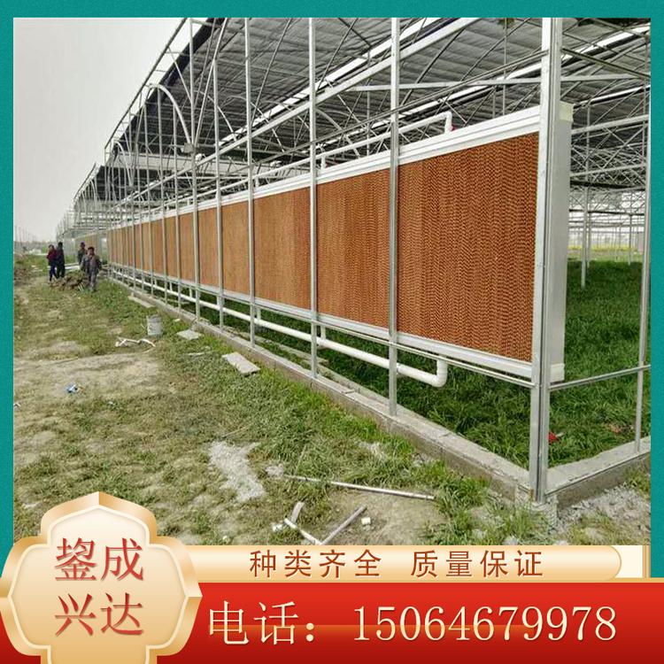推荐鋆成兴达15公分铝合金湿帘 镀锌板水帘  降温水帘墙 尺寸定制 价格优惠