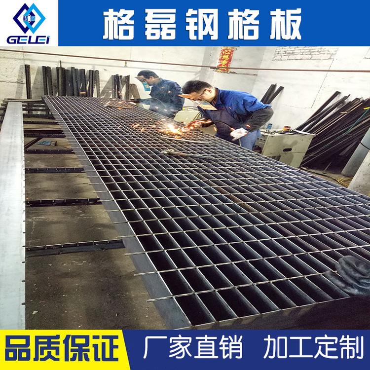 厂家定制不锈钢钢格板复合钢格栅盖板 不锈钢水沟复合盖板现货