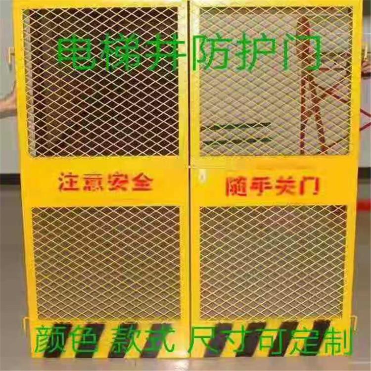 基坑护栏 定制工地隔离临时移动护栏 交通设施道路施工基坑护栏