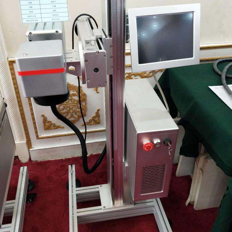 光纤激光喷码机 厂家直销 联盟工厂生产