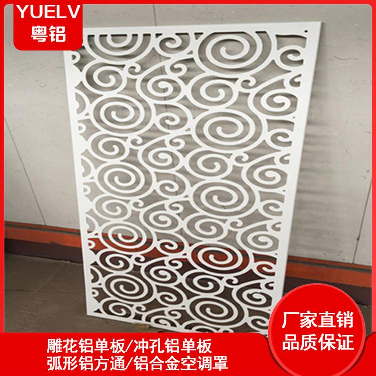 广东佛山铝合金方管窗花-复古铝屏风窗花批发-仿古木纹铝窗花定制厂家