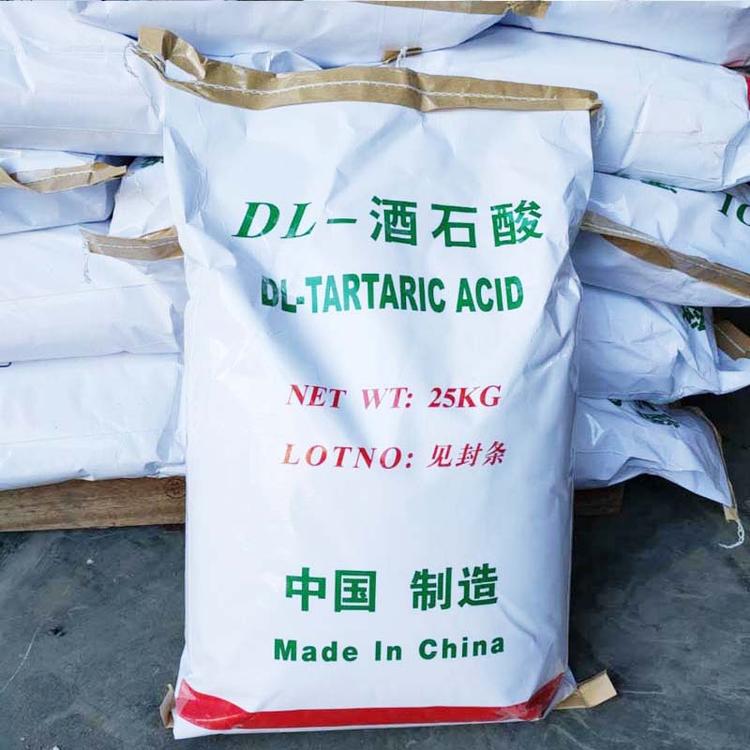 出售国标工业级酒石酸 25kg抗氧化助剂粉末状酒石酸