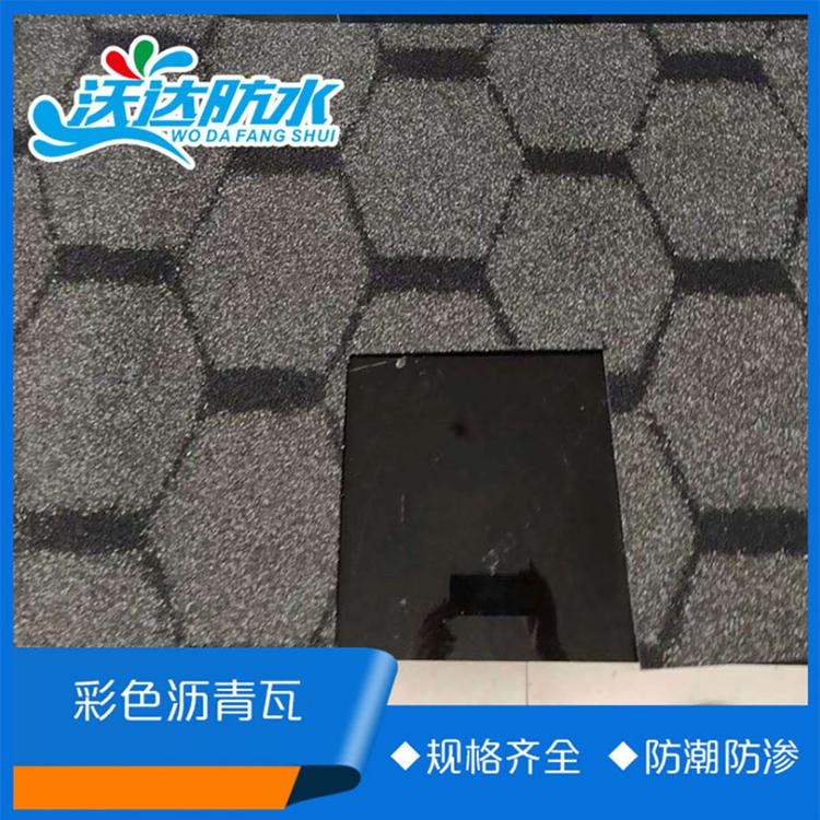 厂家直销 立体彩砂防水卷材 轻钢别墅防水卷材 屋顶补漏防水卷材