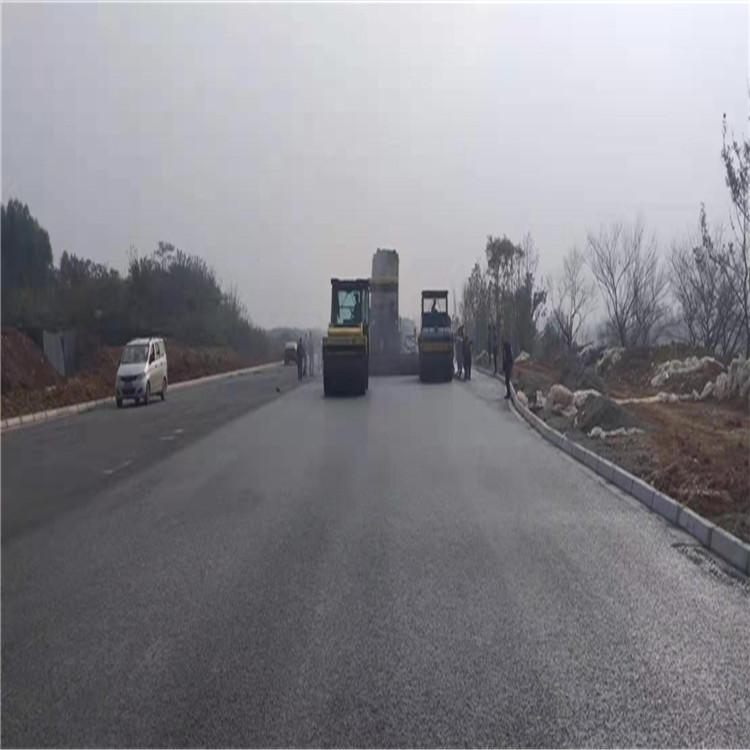 成都沥青路面施工 成都彩色透水沥青道路 成都沥青路面维修