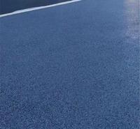 成都路面改色价格 路面翻新 四川彩色透水沥青路面施工
