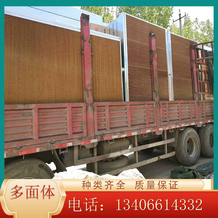 现货供应10公分15公分铝合金水帘 湿帘 耐腐蚀高强度水帘墙 尺寸定制 全国发货