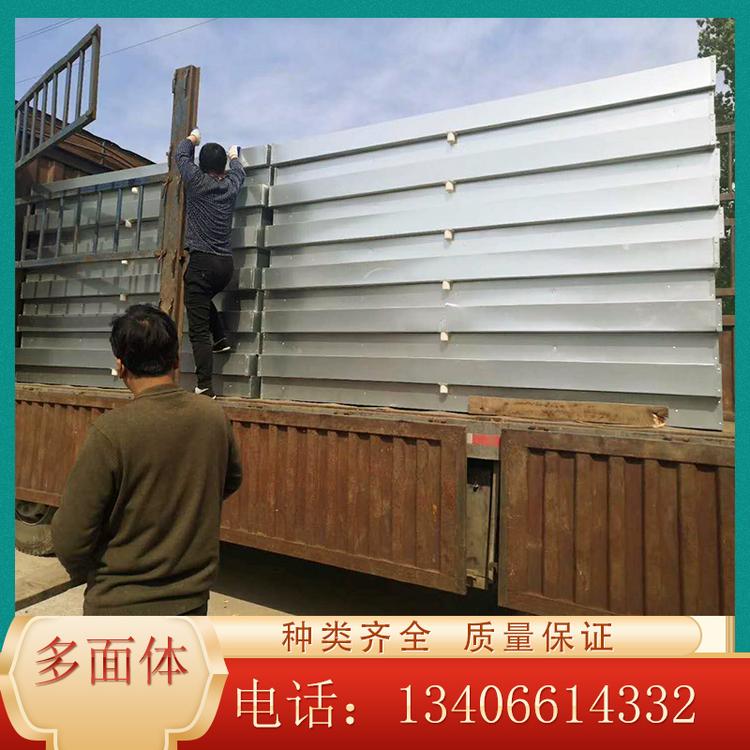 山东多面体铝合金水帘 湿帘价格 耐腐蚀高强度水帘墙 尺寸定制 全国发货