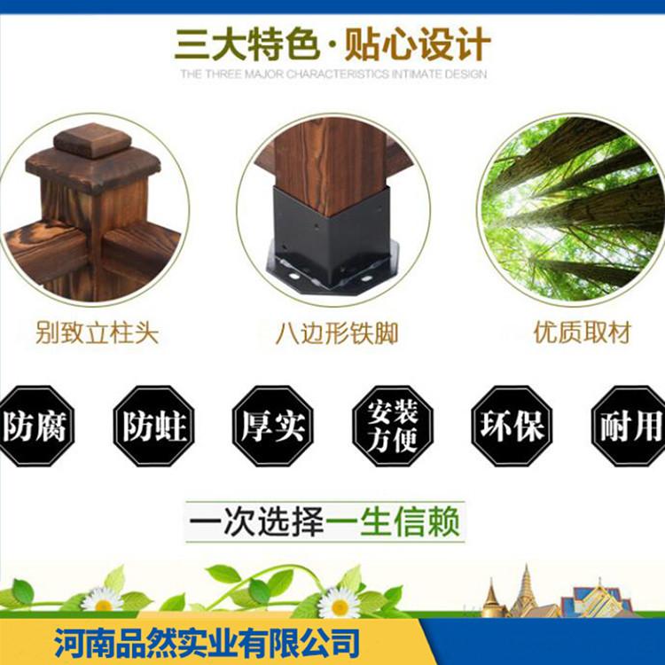 防腐木护栏厂家直销 山东樟子松防腐木护栏 强度高 冲击韧性强