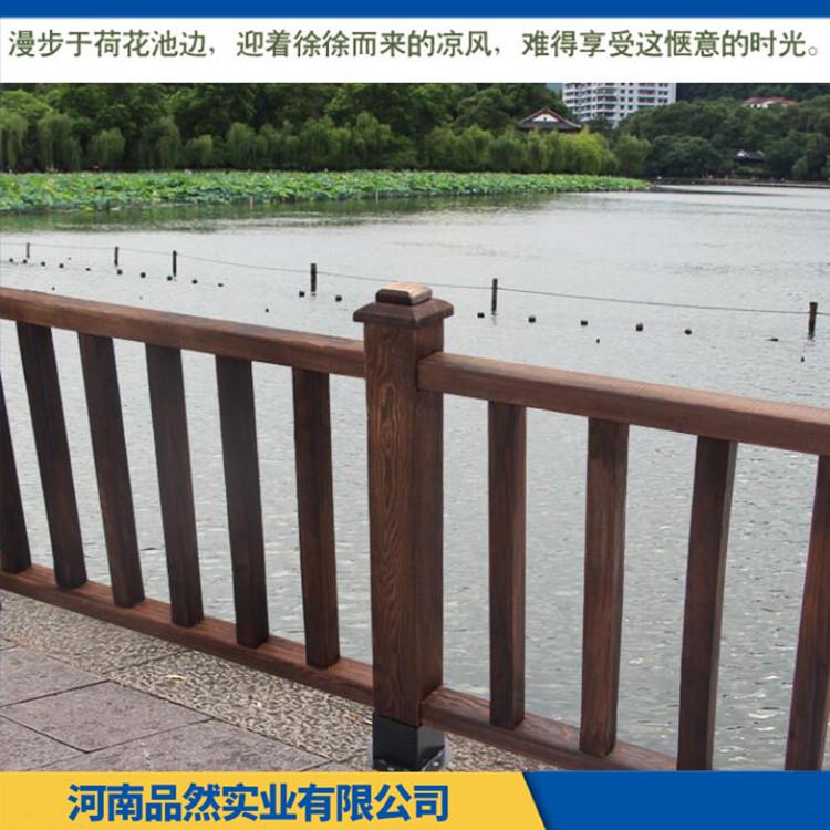 木纹栏杆景观栈道木扶手 山东樟子松防腐木护栏 防腐防霉 防虫防蛀