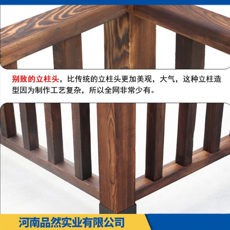 定制花园草坪防腐木栅栏 实木景观防腐木护栏 欢迎咨询 品质卓越