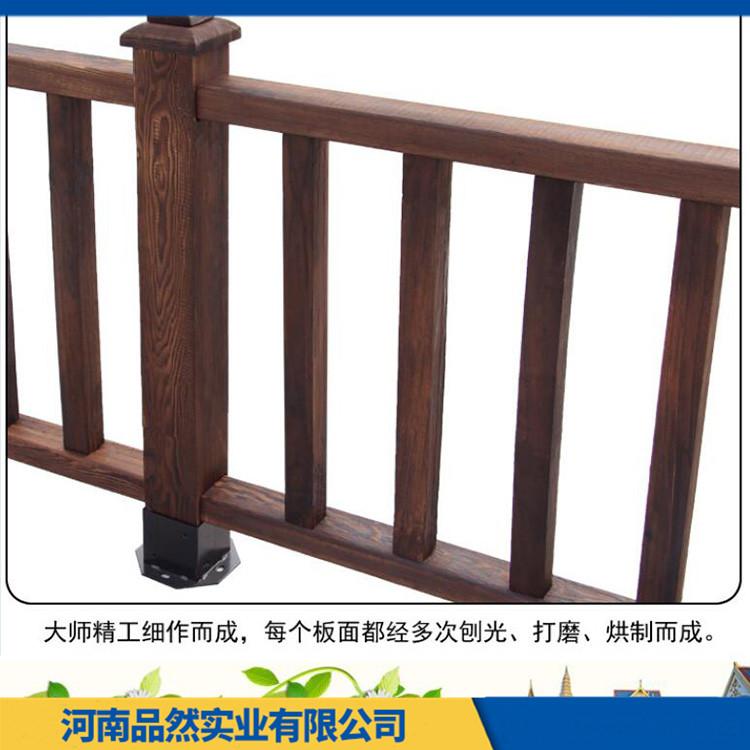 木栅栏防腐木木围栏 郑州防腐木护栏厂家 推荐 欢迎咨询