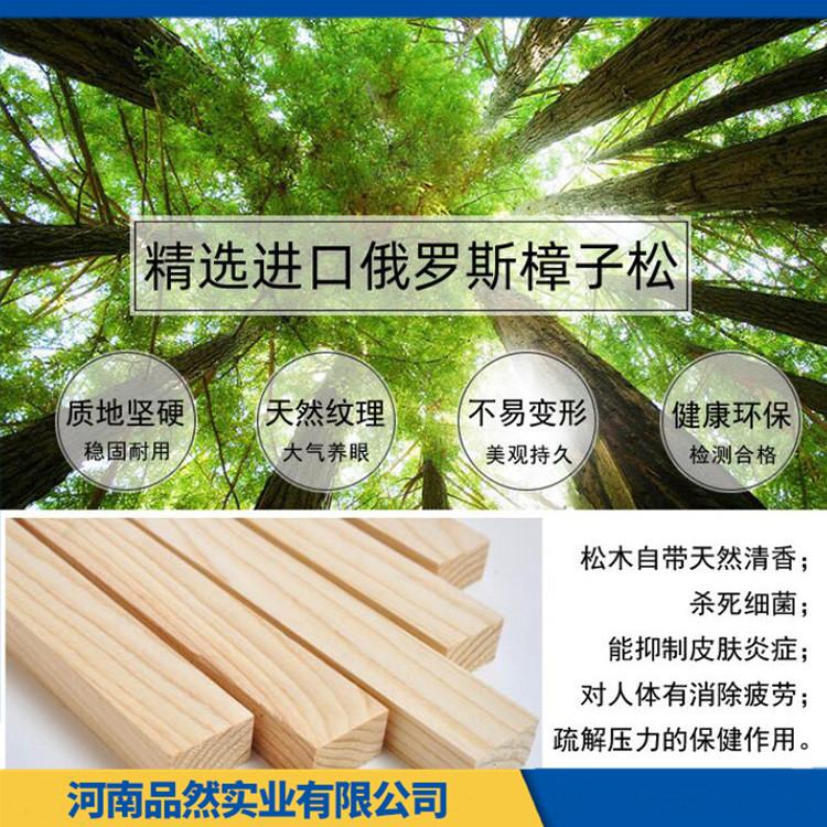 木纹栏杆景观栈道木扶手 郑州防腐木护栏厂家 推荐 欢迎咨询