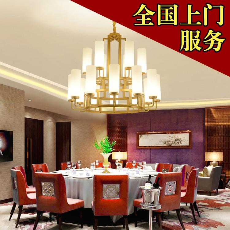 台州高级酒店  KTV大堂大型灯具装饰安装水晶灯清洗保洁服务   高端酒店会所银行舞蹈大厅天花灯板灯安装维修