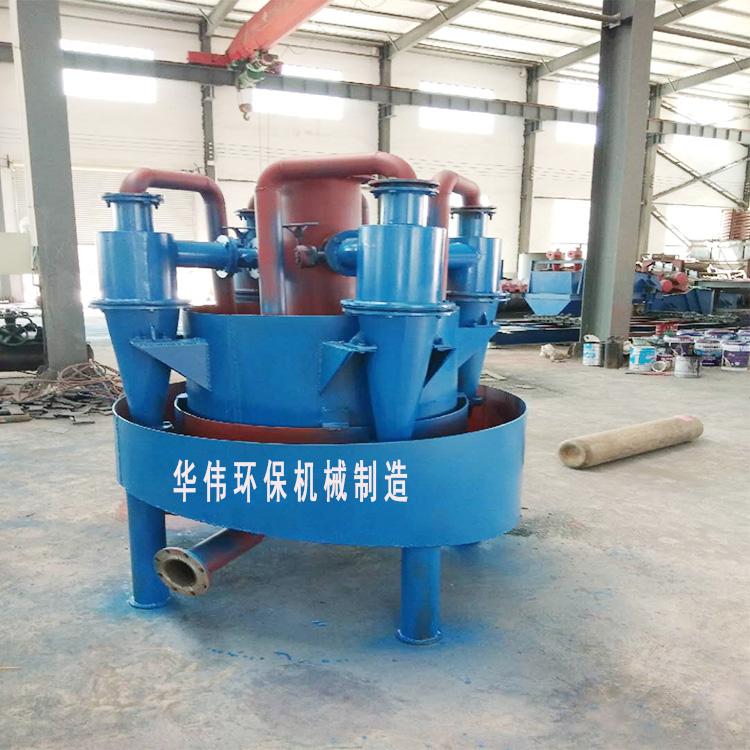 厂家供应水力旋流器设备     脱泥旋流器组设备