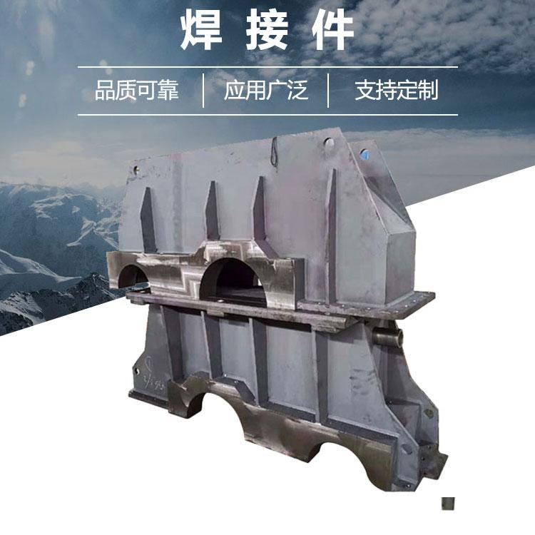 机架加工 结构件零部件焊接加工焊接件机械加工