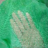 厂家直销黑色遮阳网 绿色防尘网 盖土网 农用遮阳网 生产厂家价格优惠