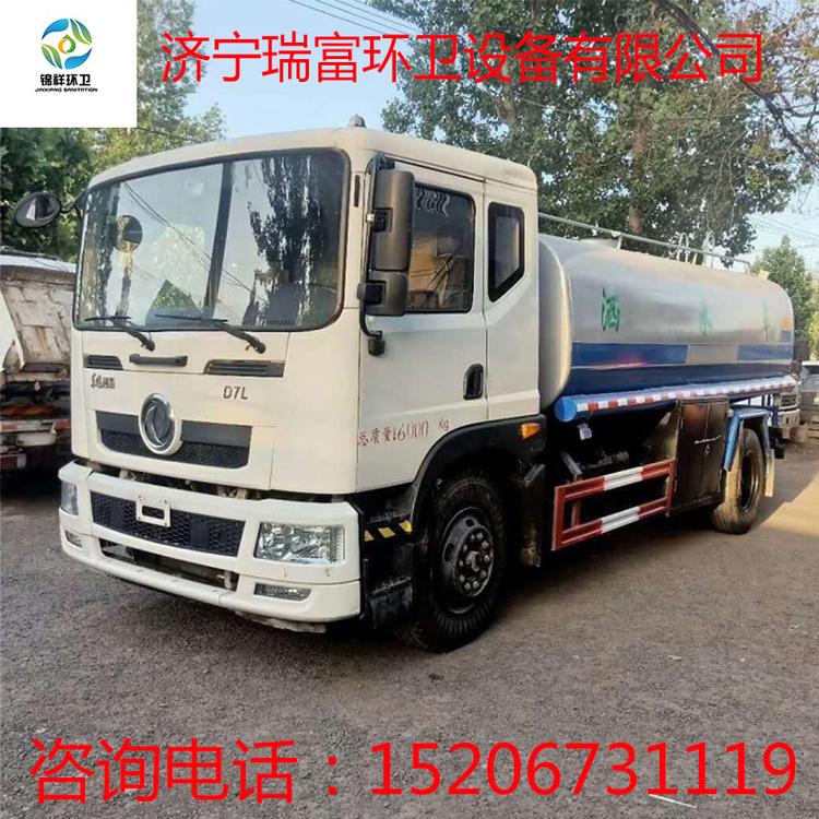 供应多功能抑尘洒水车 抑尘洒水车 大型雾炮洒水车