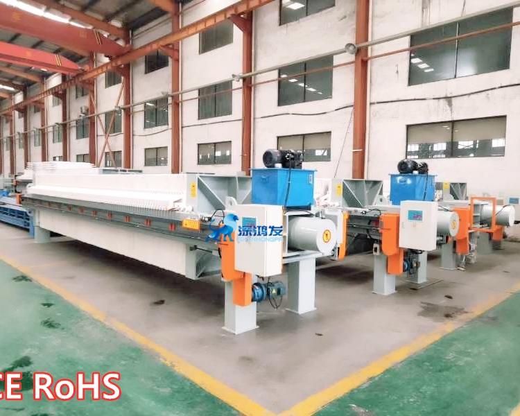 惠州惠阳区压滤机 板框式高压压滤机生产厂家 食品加工厂污泥污水环保处理工程