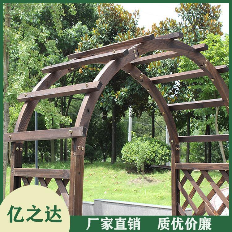 防腐木花架厂家 防腐木花架设计 防腐朽 防潮防虫蛀