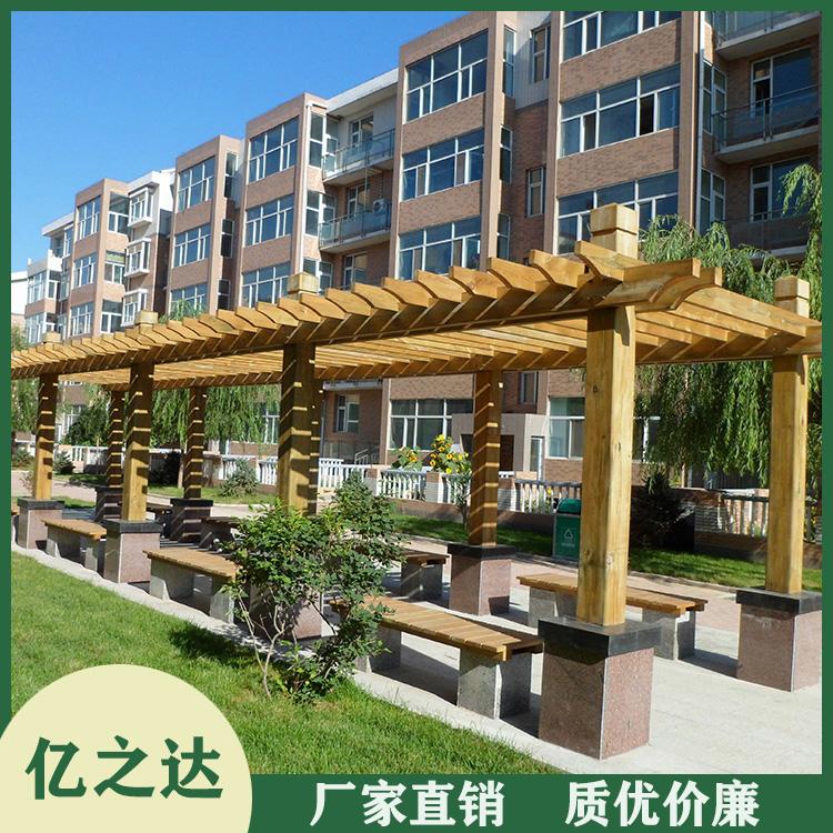 景观木质防腐木花架 亿之达防腐木花架 结实耐用 美观环保