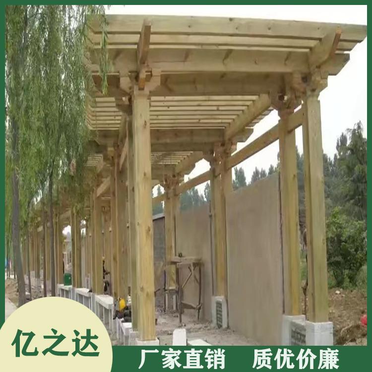 定制防腐木花架 园林防腐木花架 货源充足 值得信赖