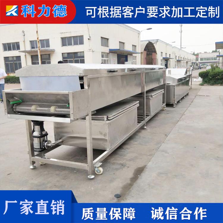 供应鲜玉米漂烫冷却线 水产品蒸煮冷却杀菌流水线 高压喷淋毛豆清洗机 叶菜清洗去杂机