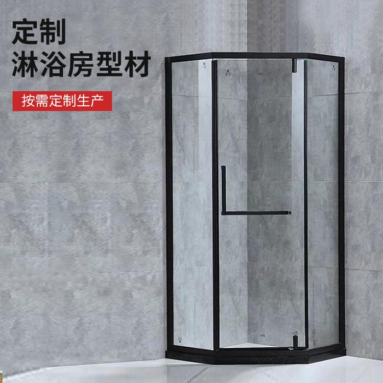 厂家批发_爱沐不锈钢折弯隔断配件_钻石型淋浴房型材_装修工程淋浴房型材配件厂家直销可定制