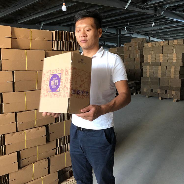 多规格多材质快递电商纸箱 五层瓦楞纸箱 万和包装纸箱定制