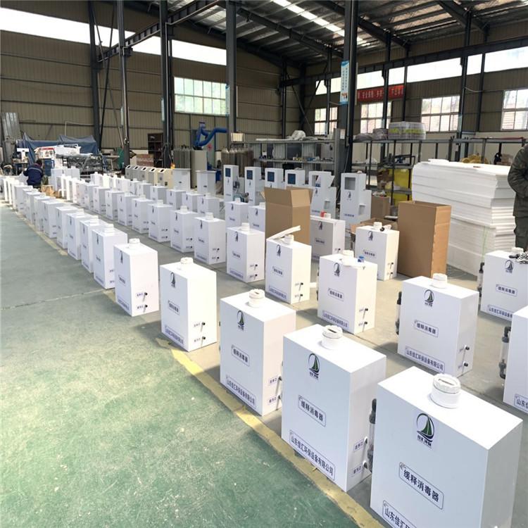 缓释消毒器 全自动加药机 吉佳汇 消毒器 全自动加药装置