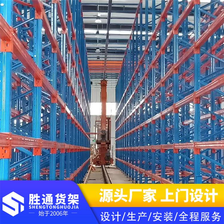 胜通货架      批发中型仓库储物架       重型大型库房仓储    专用货架     置物架300KG每层