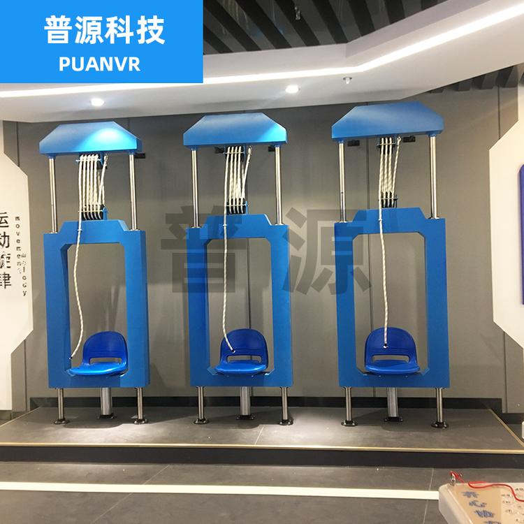 趣味体育运动器材科普力学滑轮玩具儿童趣味游戏