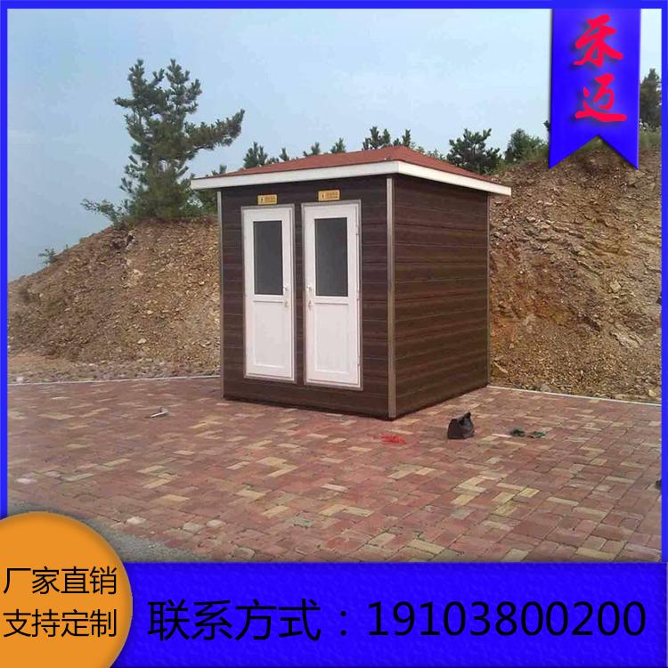 临夏四板一顶移动厕所 建筑工地楼层移动厕所