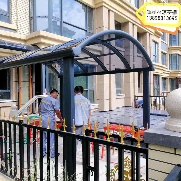 营口露台棚施工 辽宁抗压窗棚安装 精恒铝业