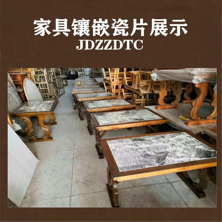 桌面镶嵌瓷板画 桌子镶嵌青花瓷片 台面镶嵌瓷片厂家