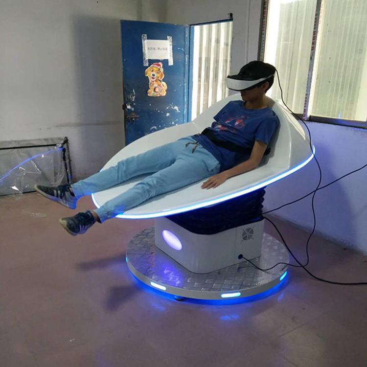 VR单人滑板体验店设备vr过山车vr体感设备厂家景区VR设备乐阳