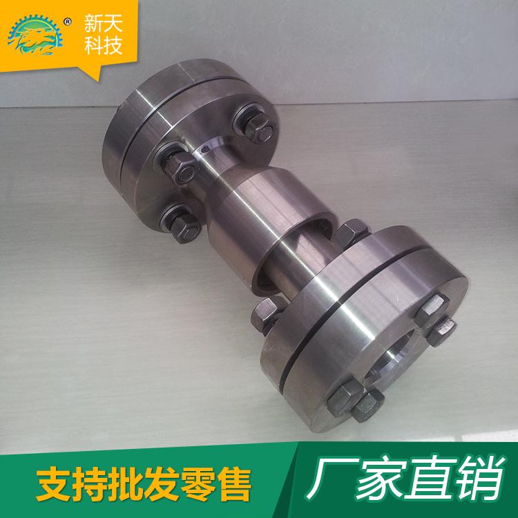 厂家直销DGA40旋转接头 法兰/螺纹连接旋转接头现货供应 可定制各种旋转接头