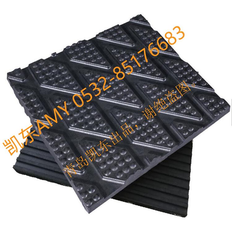 奶牛场疏水防滑龟背牛床垫 青岛凯东牛马用橡胶垫 牛用抗疲劳畜牧垫 牛卧床垫