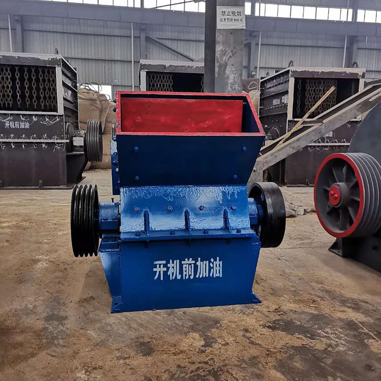 厂家直售锤式破碎机 锤式破碎机生产线 型号齐全 售后无忧