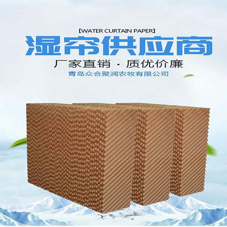 水帘墙厂家直销价格可订制
