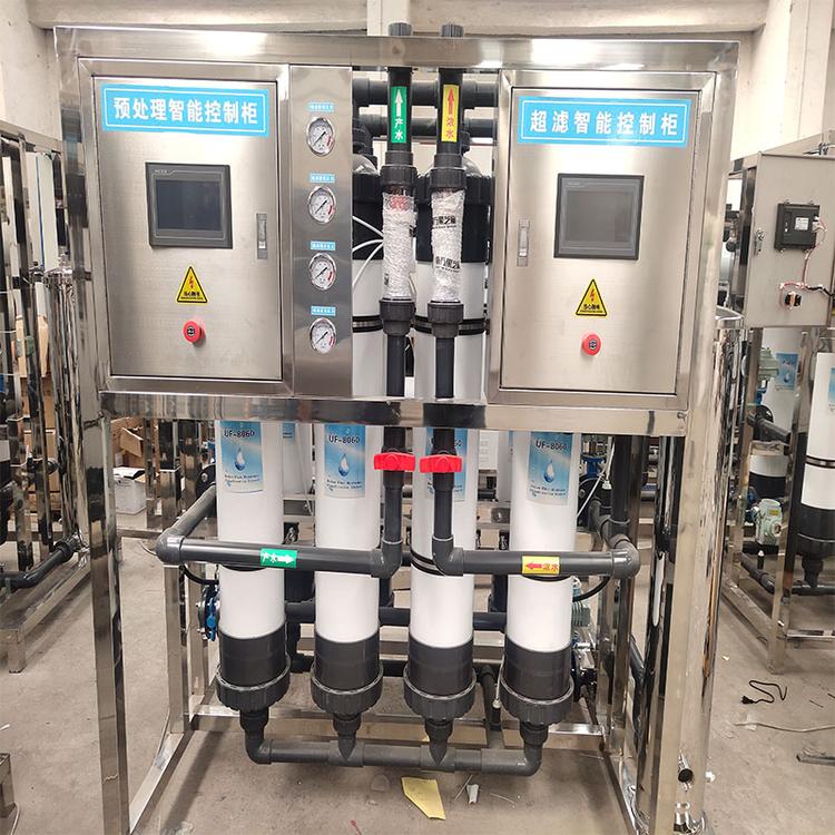 超滤UF10吨净水设备大型工业净水设备食品酒生产制造设备