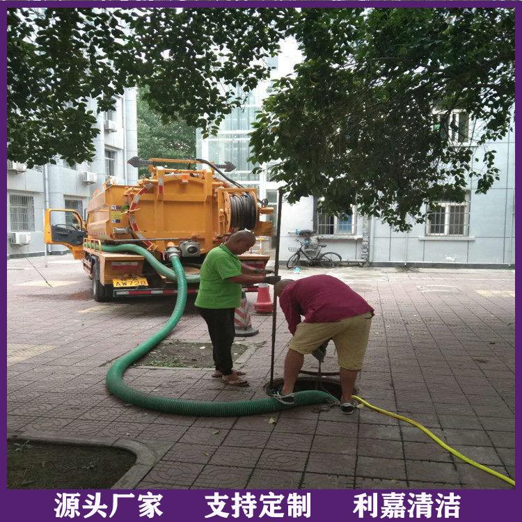疏通化粪池清理 污水池清理 资质齐全 服务可靠