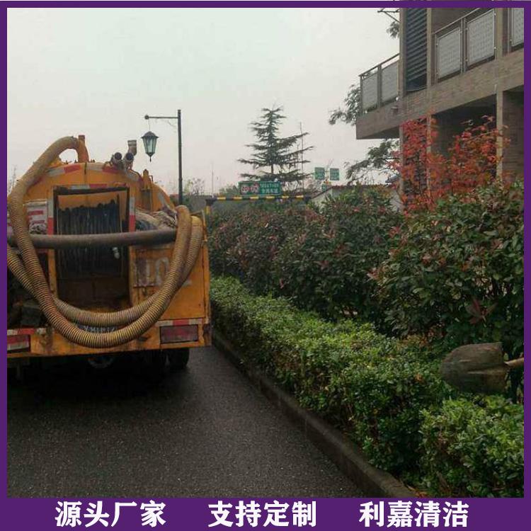 疏通化粪池清理 化粪池清理费用 资质齐全 服务可靠