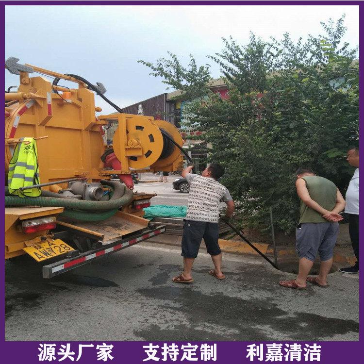 市政化粪池清理 化粪池清掏疏通 价格优惠 质量保证