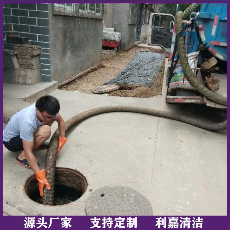疏通化粪池清理 化粪池清理费用 价格优惠 质量保证
