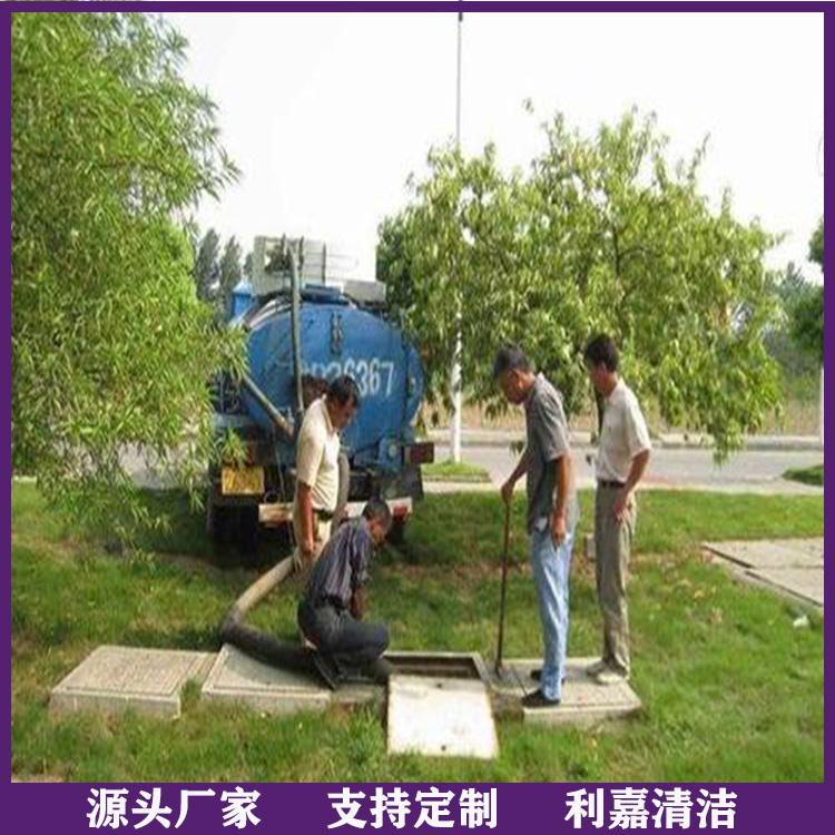 疏通化粪池清理 郑州化粪池清理服务 24小时为你服务