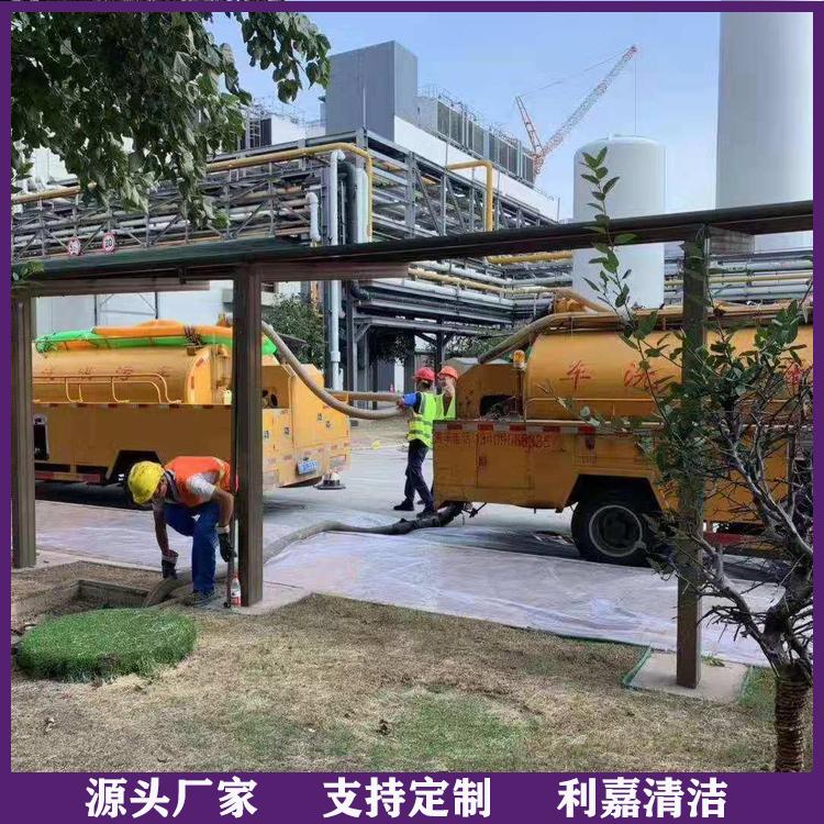 化粪池清理公司 郑州化粪池清理公司电话 随叫随到 全城服务