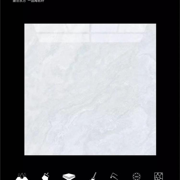 陶若轩瓷砖 鱼肚白 雪花白 黄色 灰色大理石 800*800